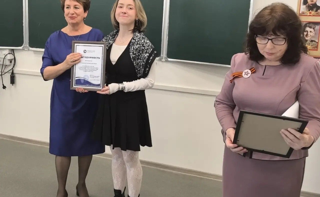 Екатерина Алтабаева приняла участие в открытии музейного пространства «Живые и мёртвые в едином стоят строю»