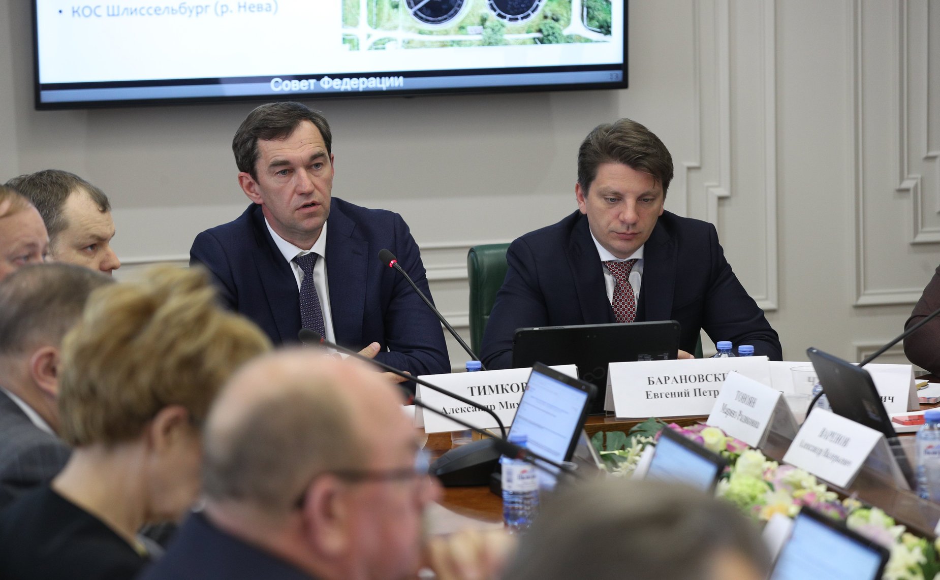 Расширенное заседание Комитета СФ по аграрно-продовольственной политике и природопользованию