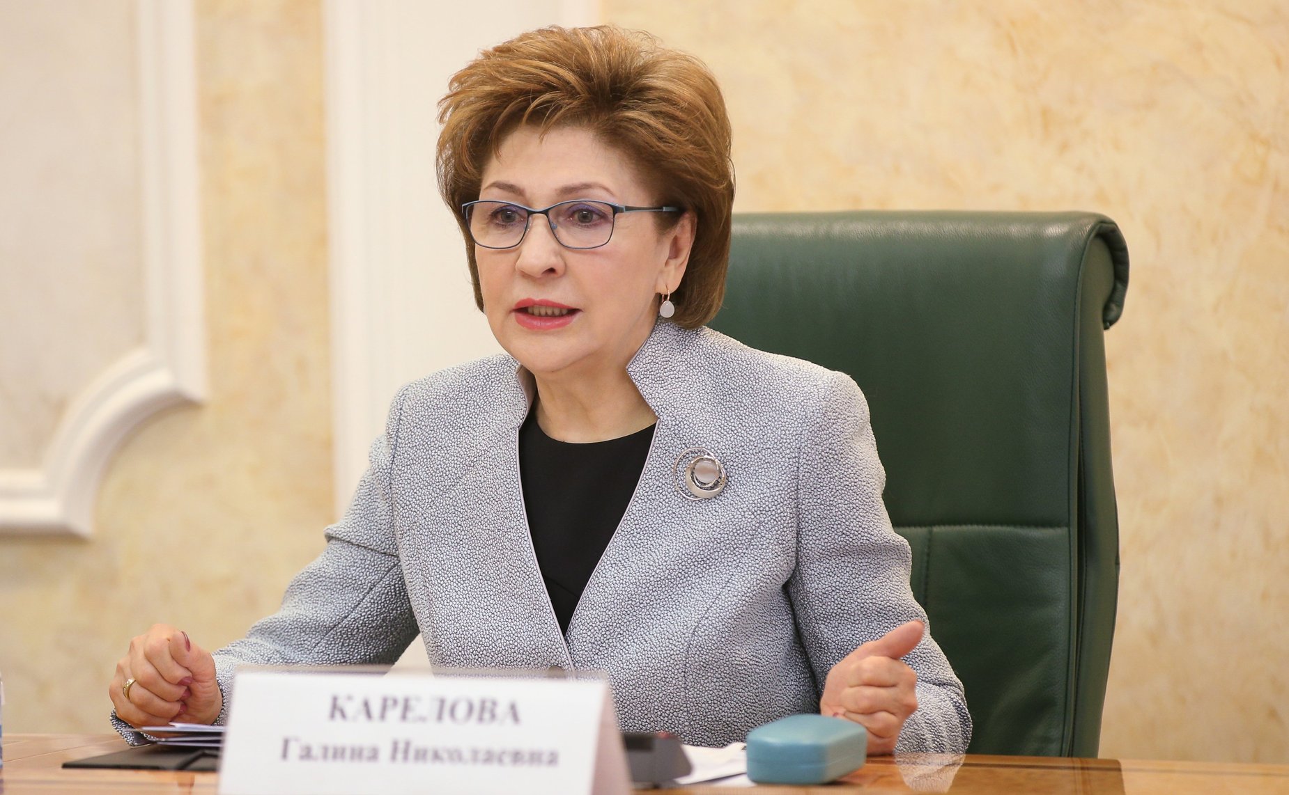 Галина Карелова