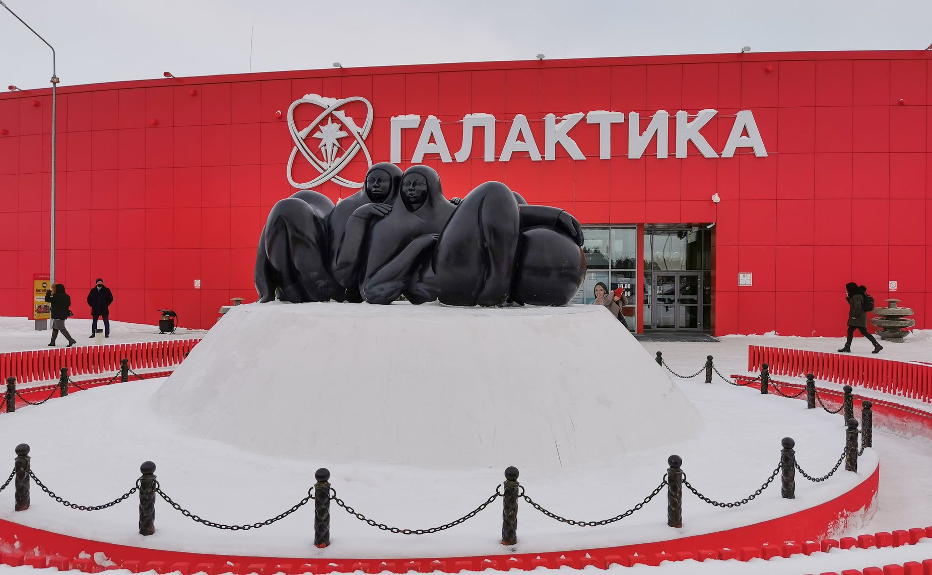 Валентина Матвиенко посетила СКК «Галактика»