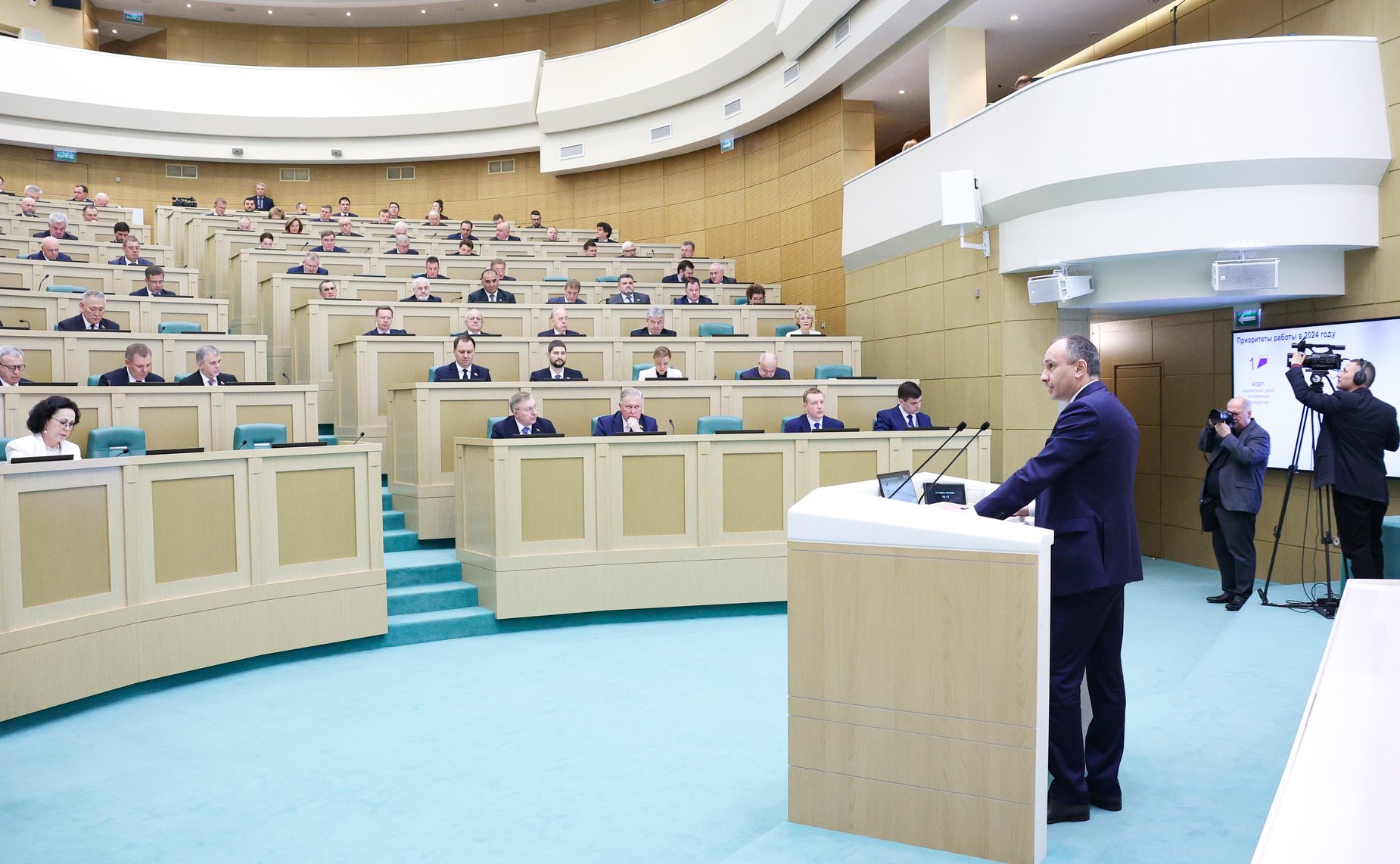 586-е заседание Совета Федерации