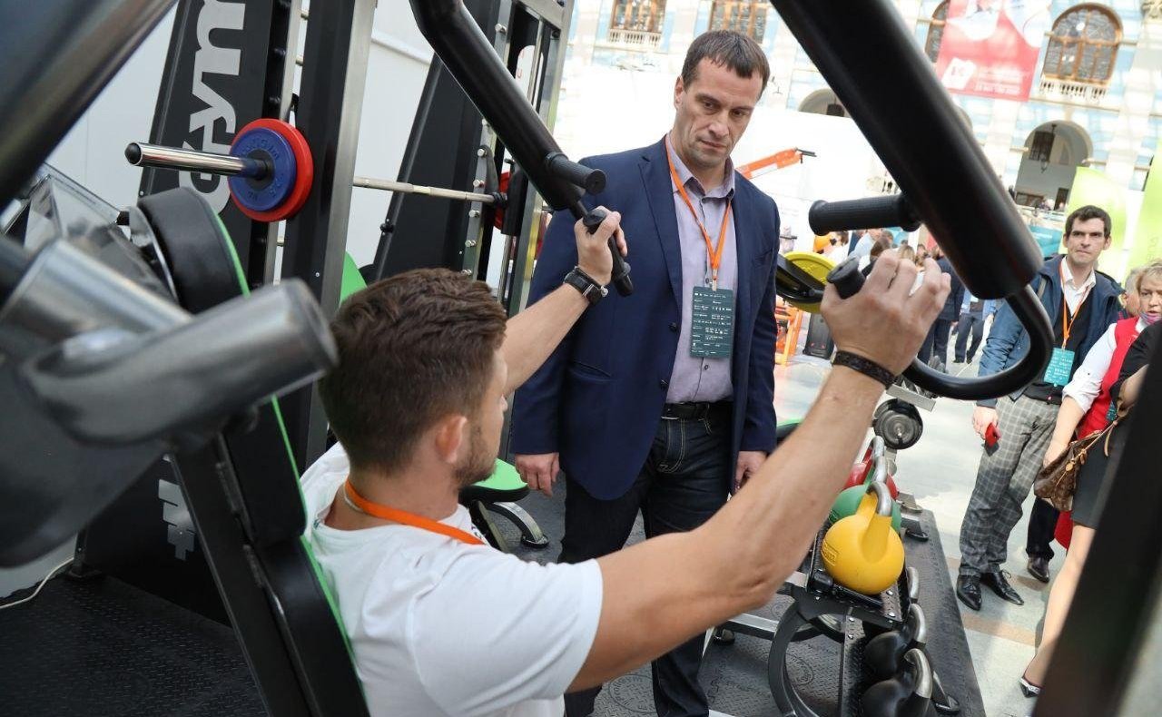 III Съезд Российской спортивной индустрии