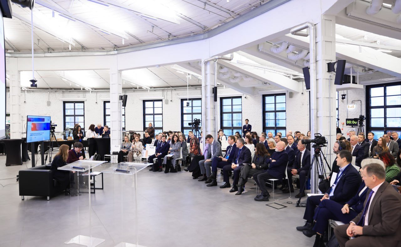 Елена Дягилева приняла участие в презентации региональных стратегий развития креативной экономики до 2030 года