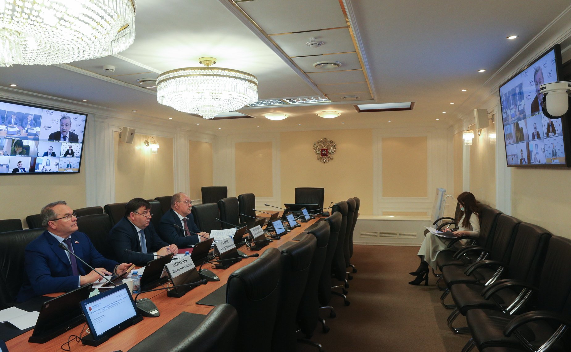 «Круглый стол» Комитета СФ по экономической политике