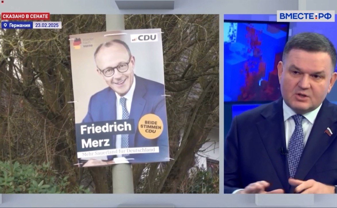 Сергей Перминов ответил 24 февраля в интервью программе «Сказано в Сенате» телеканала «Вместе-РФ» на вопросы о последствиях прошедших выборов в ФРГ