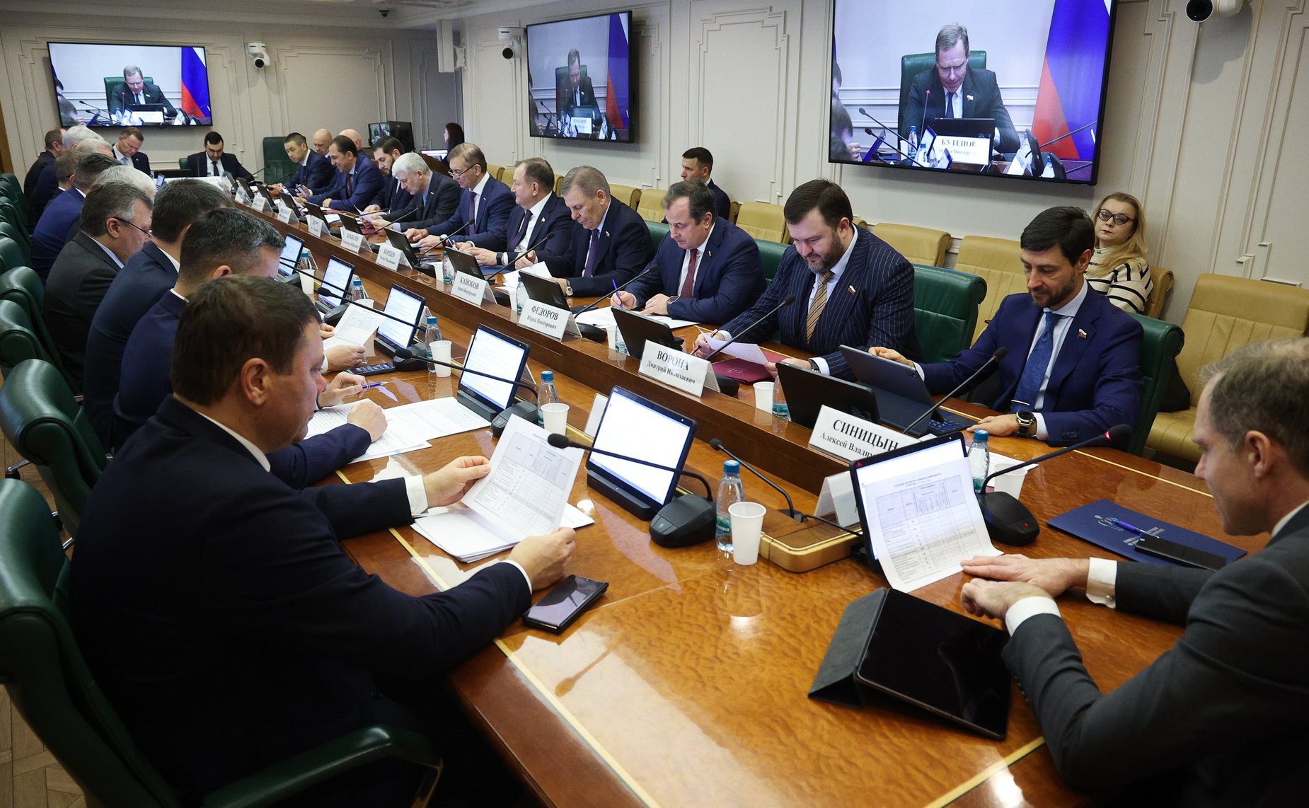 Заседание Комитета Совета Федерации по экономической политике