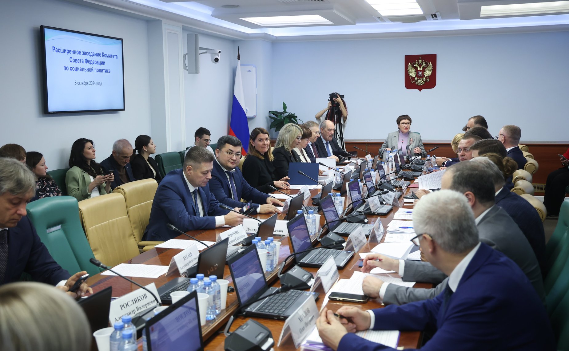 Расширенное заседание Комитета Совета Федерации по социальной политике на тему «Актуальные вопросы развития социальной инфраструктуры в Республике Северная Осетия — Алания»
