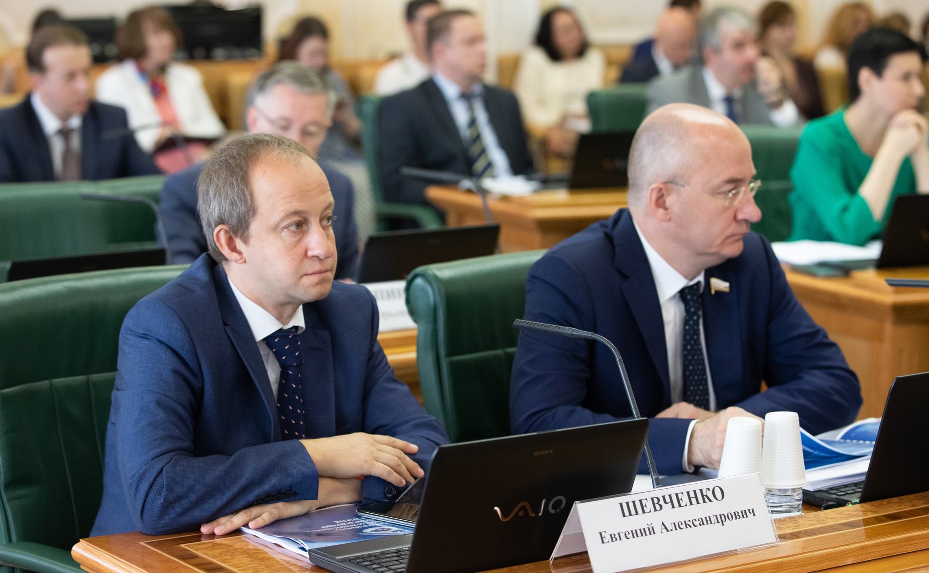 Евгений Шевченко Олег Цепкин