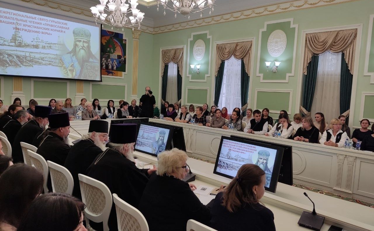 Николай Федоров приветствовал участников IX Межрегиональных Свято-Гурьевских образовательных чтений