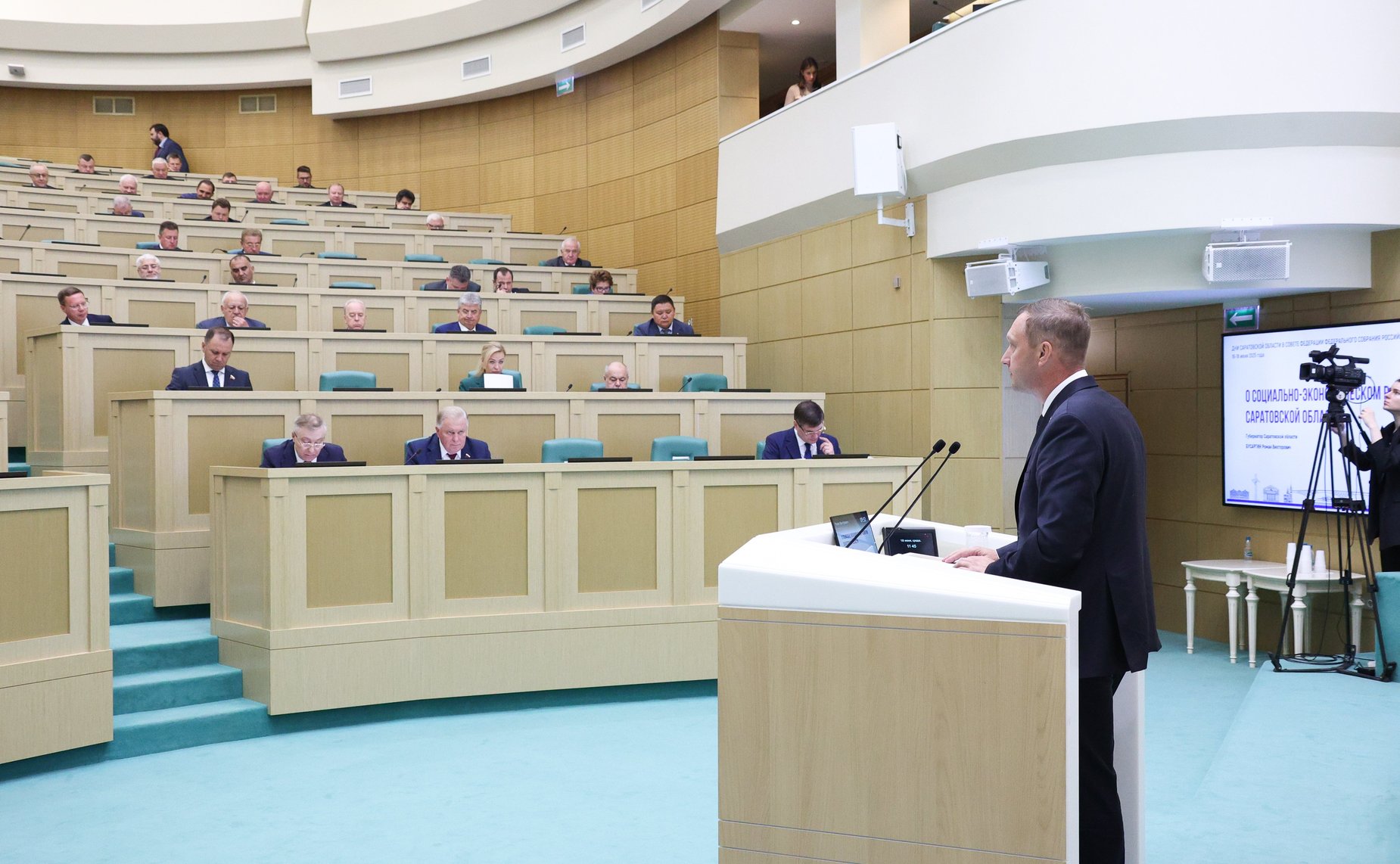 Губернатор Саратовской области Роман Бусаргин