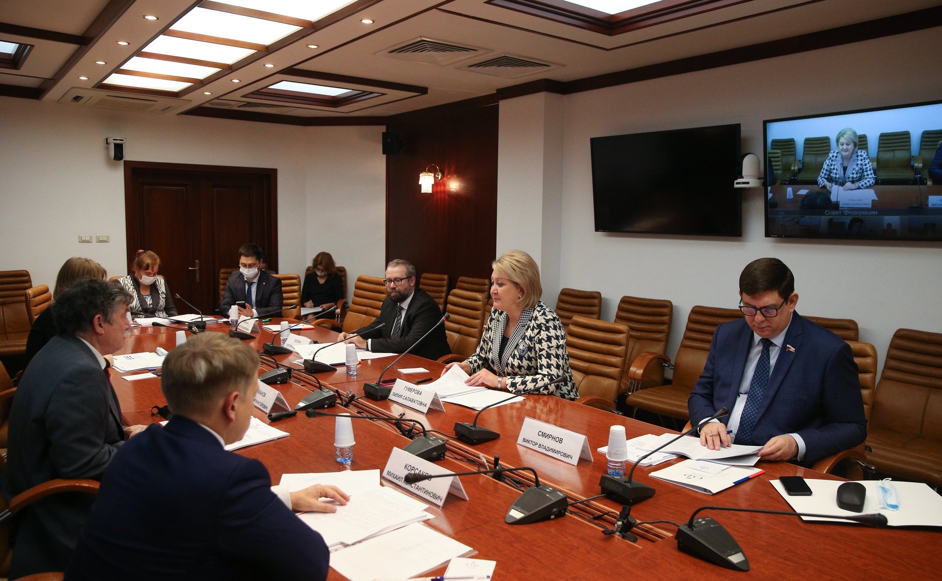 «Круглый стол» на тему «Создание условий для роста инвестиционной привлекательности научной и научно-технической деятельности: законодательный аспект»