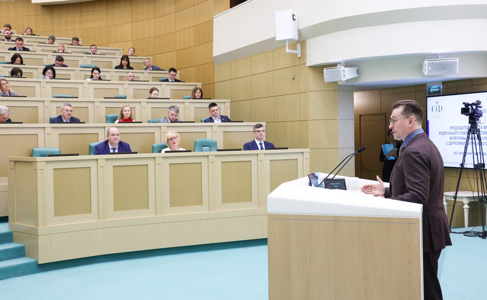 Председатель Совета Федерации Валентина Матвиенко провела встречу с деятелями театрального искусства