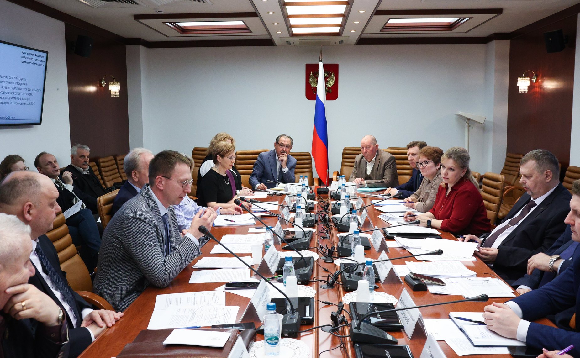 Заседание рабочей группы Комитета СФ по Регламенту и организации парламентской деятельности по вопросам социальной защиты граждан, подвергшихся воздействию радиации вследствие катастрофы на Чернобыльской АЭС