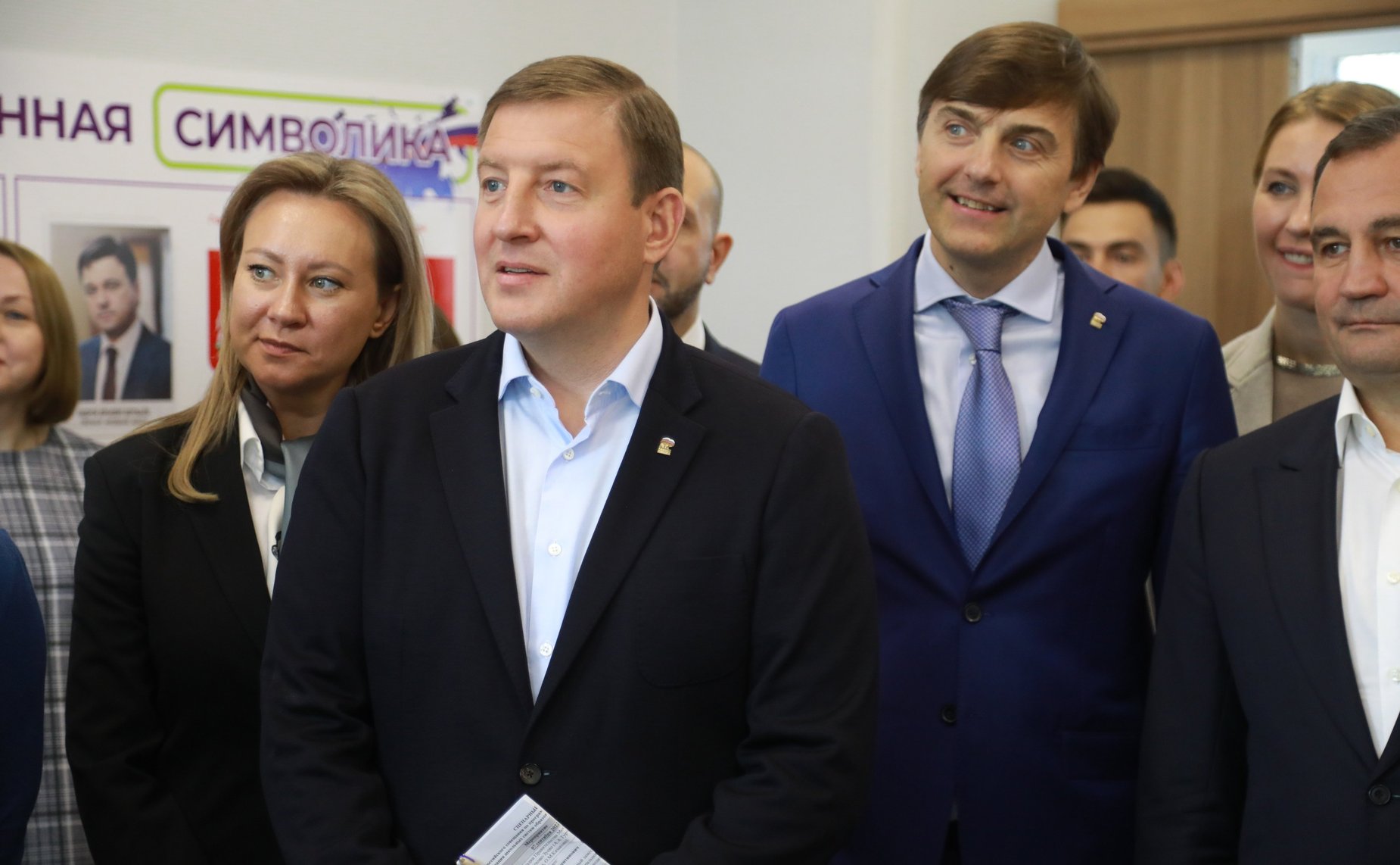 Сенаторы РФ приняли участие во Всероссийском совещании о ходе реализации программы «Модернизация школьных систем образования»