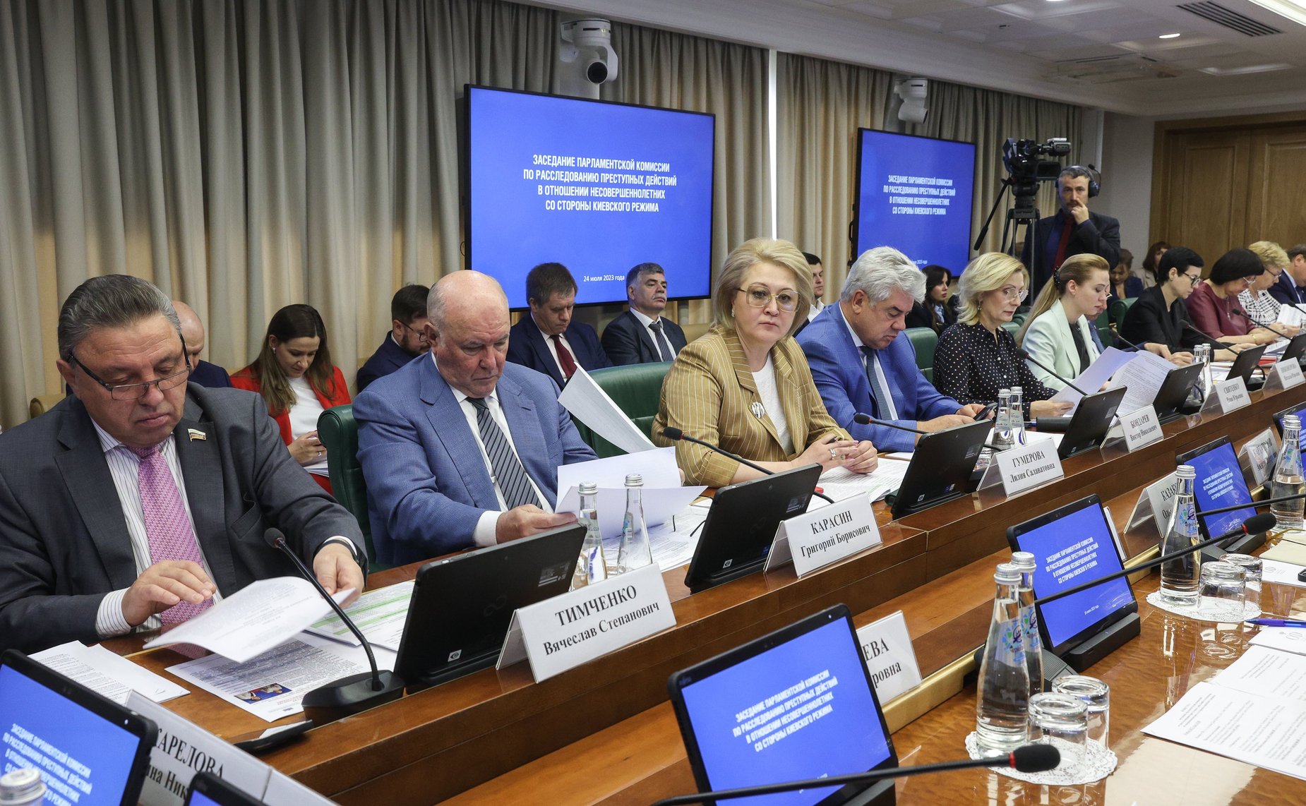 Заседание парламентской комиссии по расследованию преступных действий в отношении несовершеннолетних со стороны киевского режима