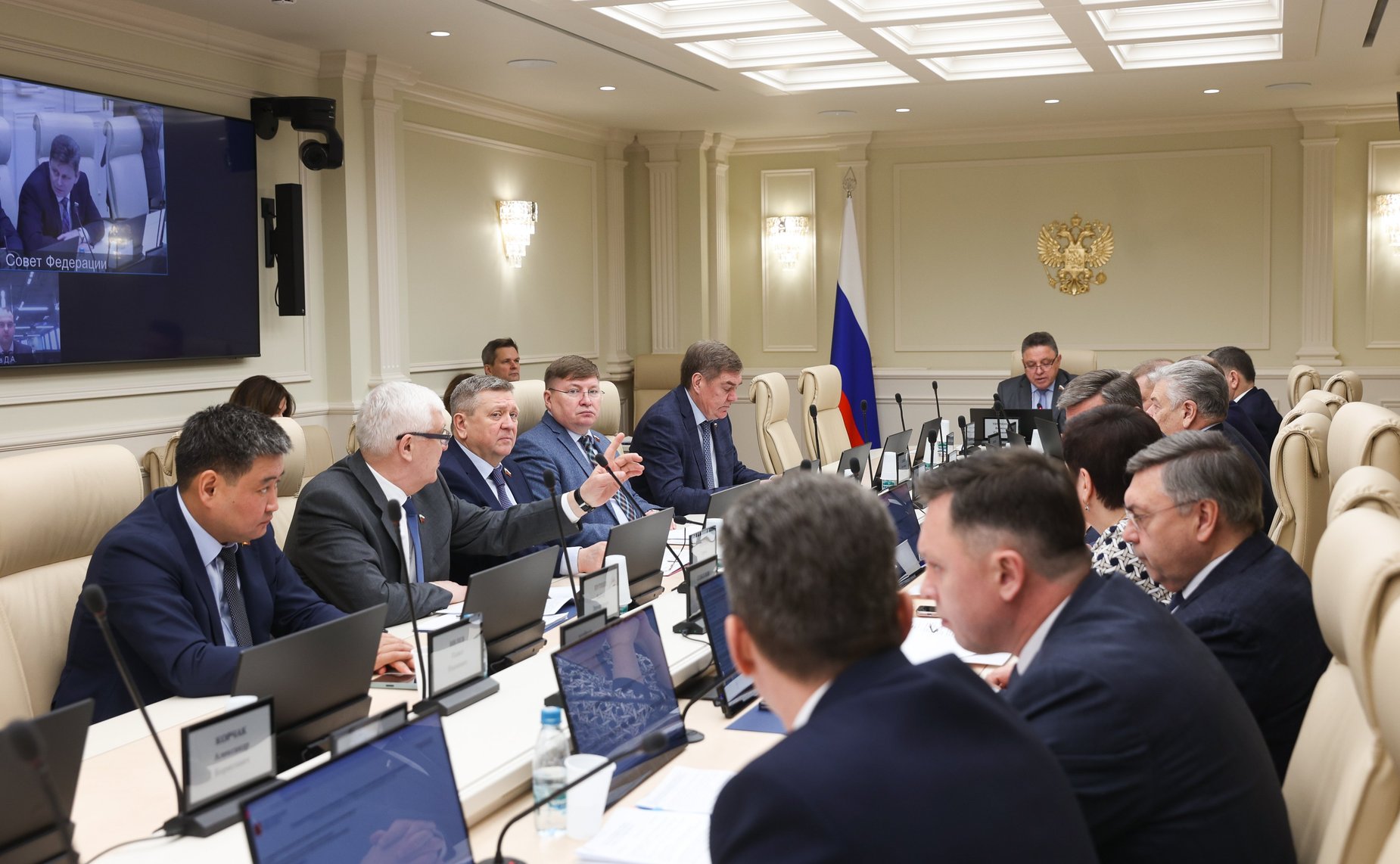 Заседание Комитета Совета Федерации по Регламенту и организации парламентской деятельности