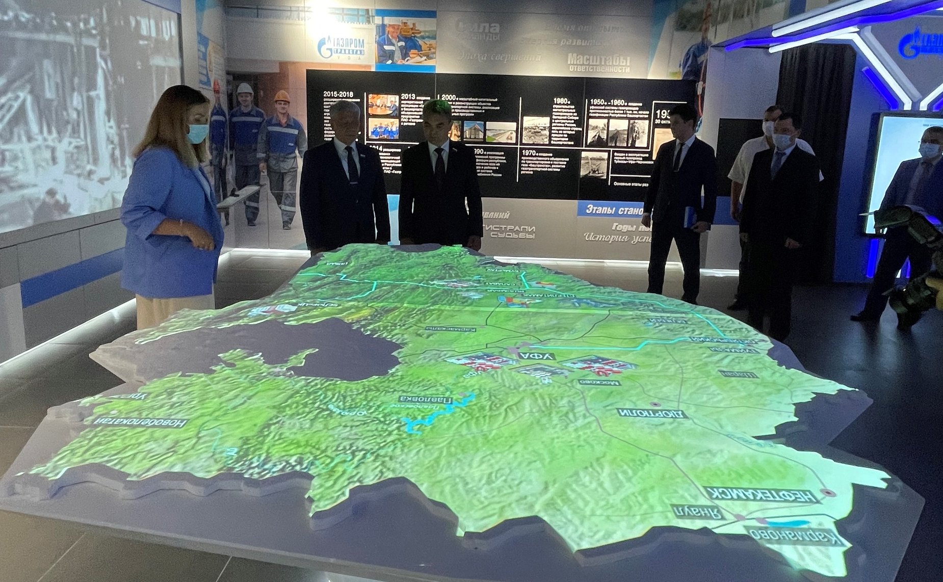 ООО «Газпром трансгаз Уфа» – одно из ведущих предприятий топливноэнергетического комплекса Республики Башкортостан