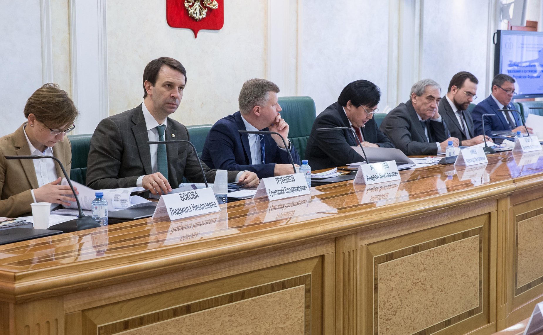 Заседание Совета по Арктике и Антарктике на тему «Особенности развития системы образования в арктических регионах РФ»