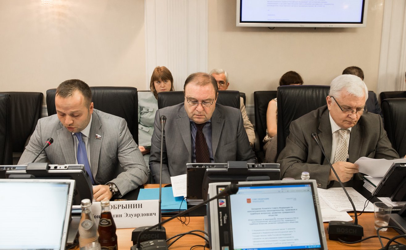 08-07 Клишас Добрынин Лысков комитет 4