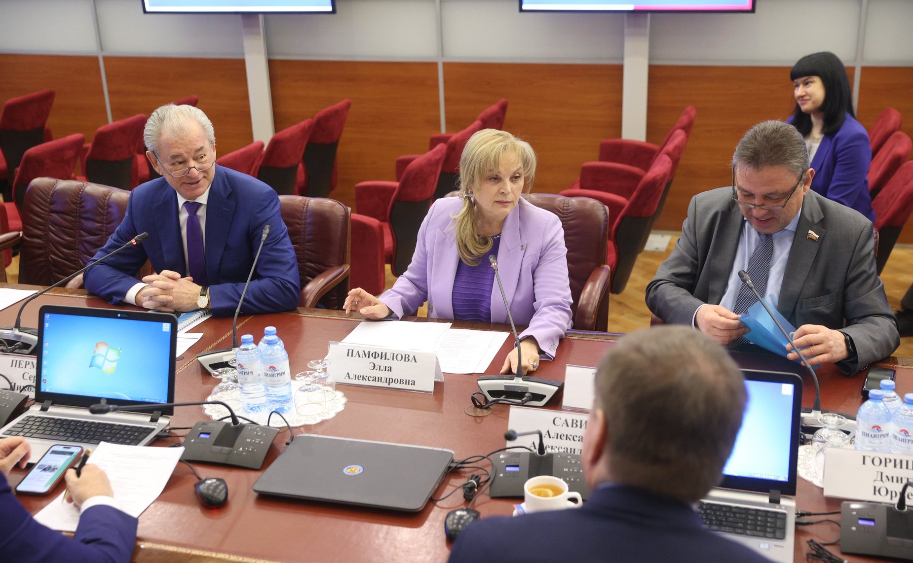 Совещание Комитета СФ по Регламенту и организации парламентской деятельности