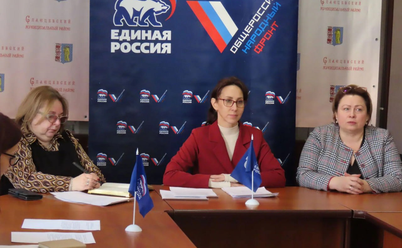 Сергей Перминов рассмотрел обращения жителей Сланцевского района Ленинградской области