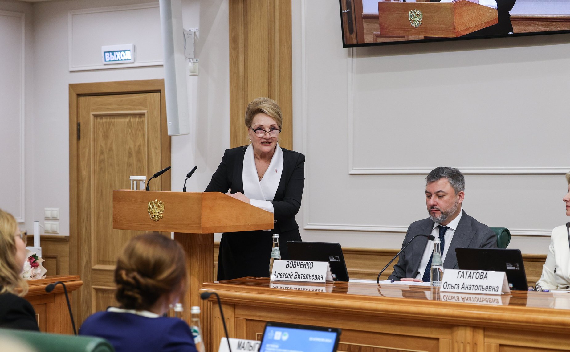 Валентина Матвиенко провела встречу с женщинами – главами муниципальных образований