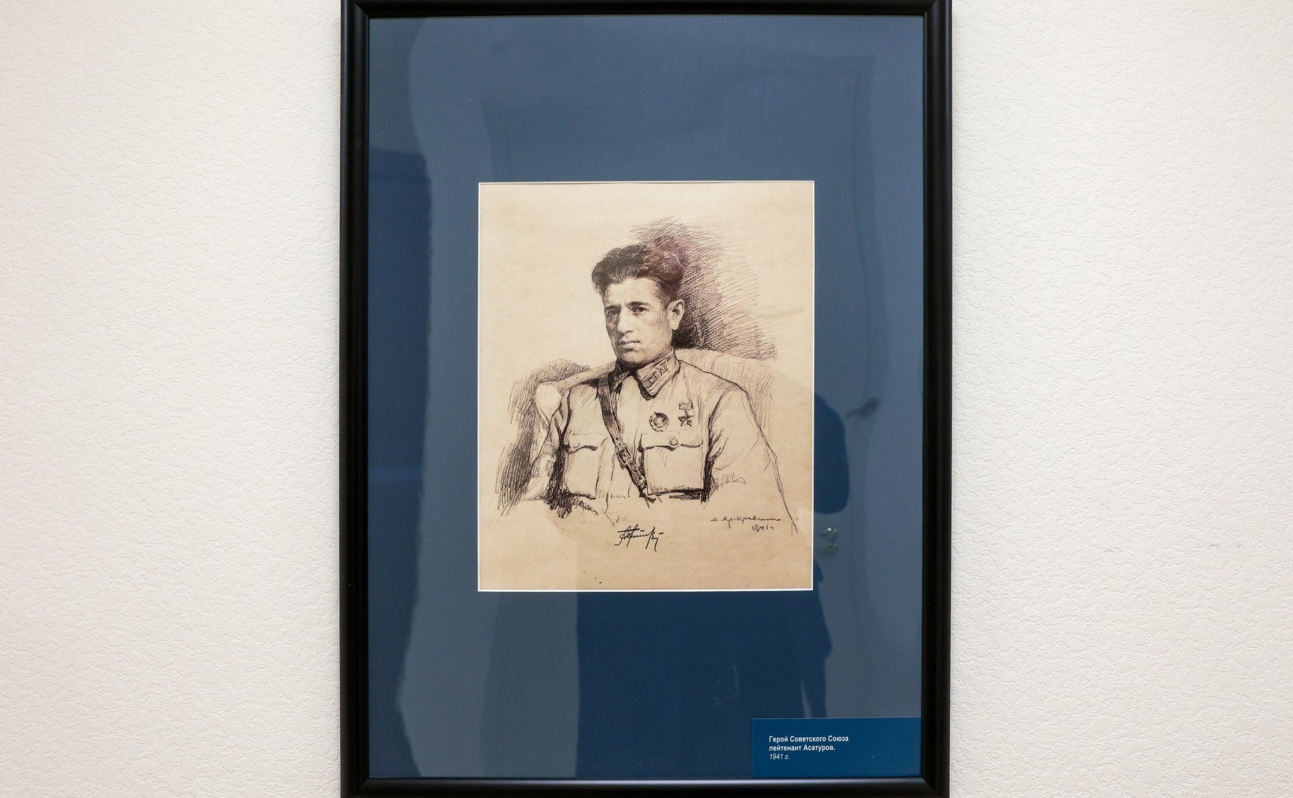 В Совете Федерации состоялось открытие выставки графических работ Яр-Кравченко «Лётчики — защитники в годы ВОВ»