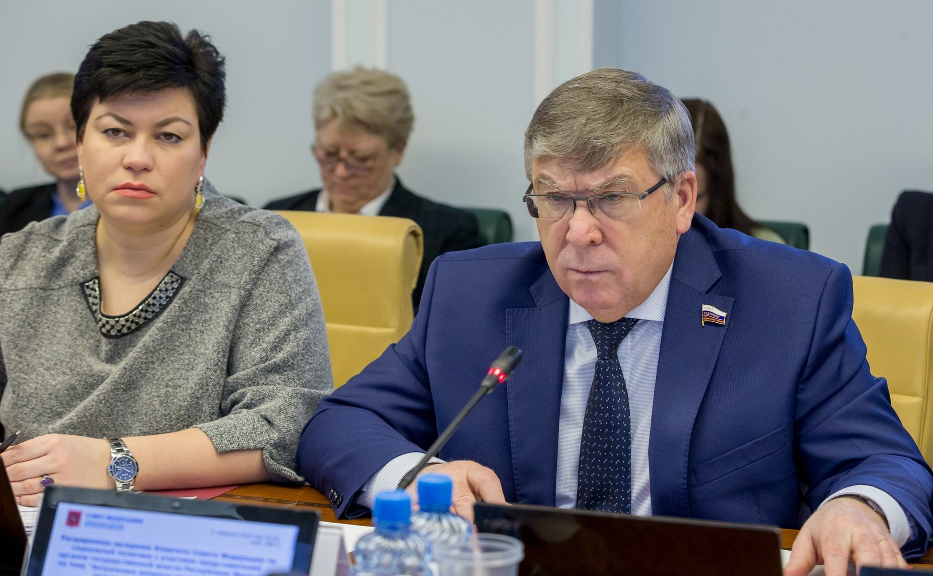 Л. Кононова и В. Рязанский