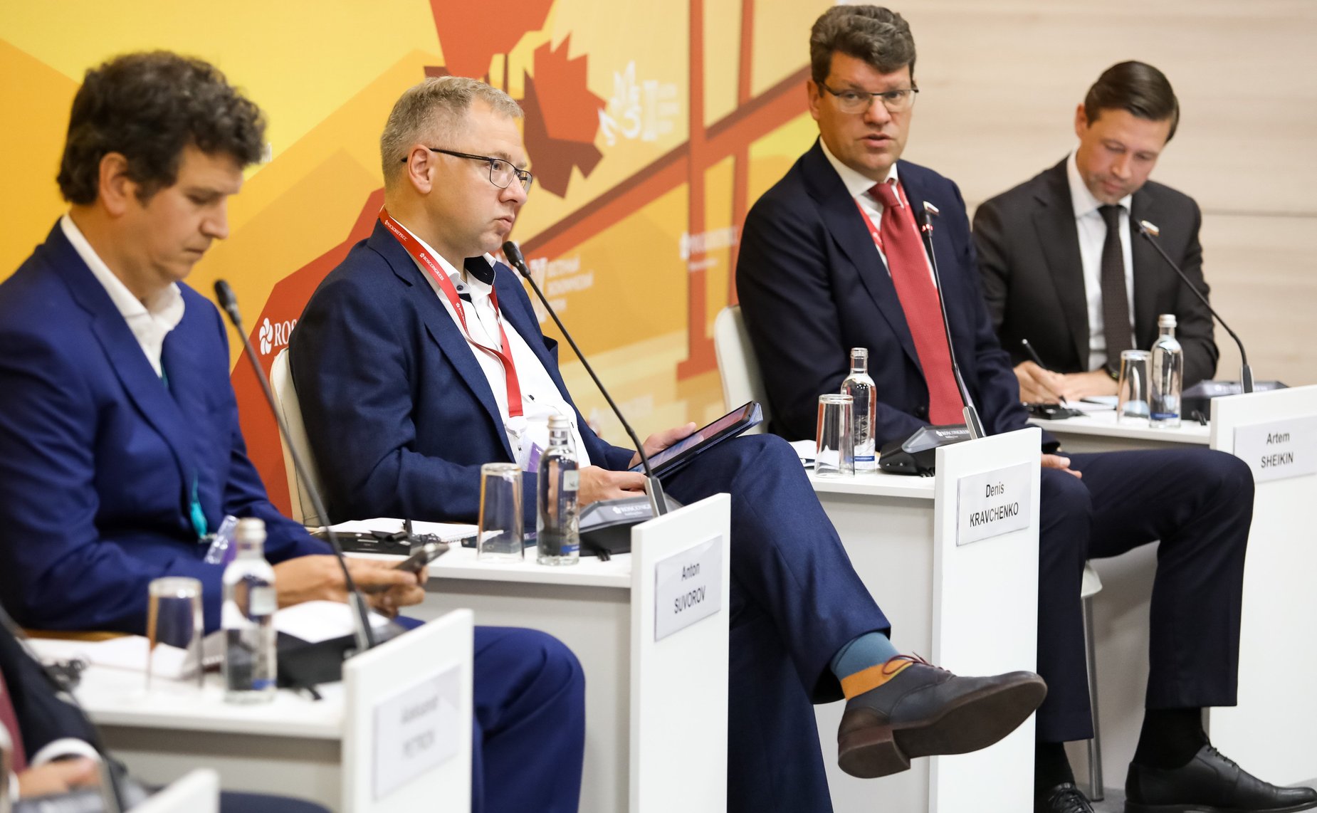 Сессия «Новые решения бизнеса и государства для развития в эпоху дефицита кадров и капитала». X Восточный экономический форум