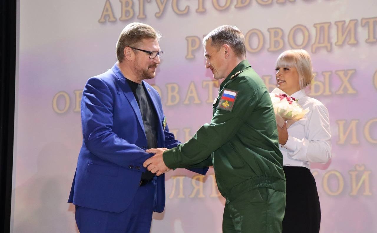 Маргарита Павлова выступила на совещании руководителей образовательных организаций культуры и искусства Челябинской области