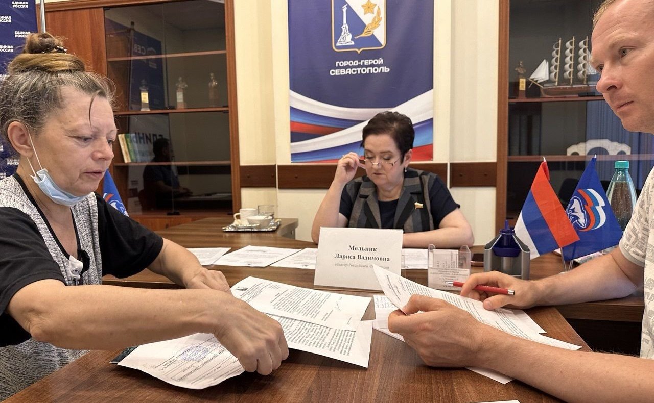 Лариса Мельник провела очередной приём граждан региона