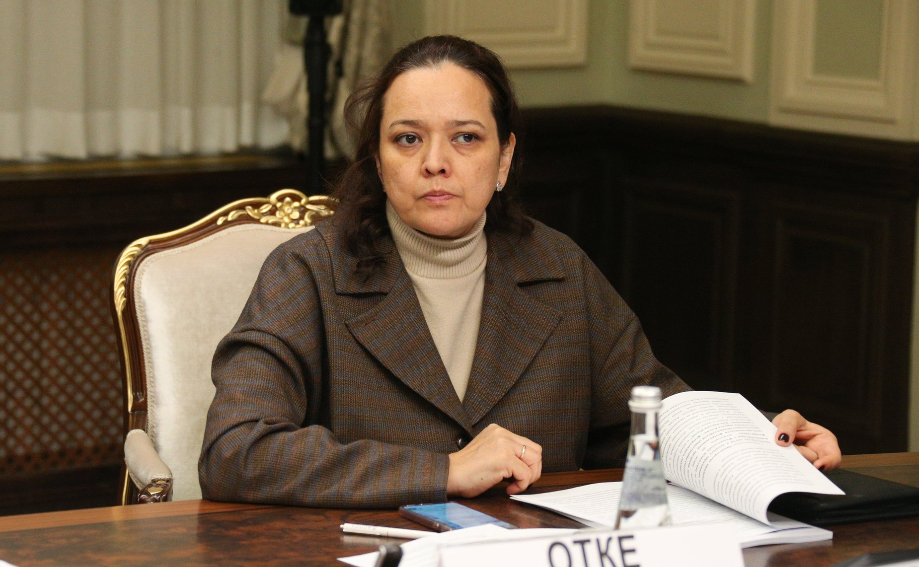 Анна Отке