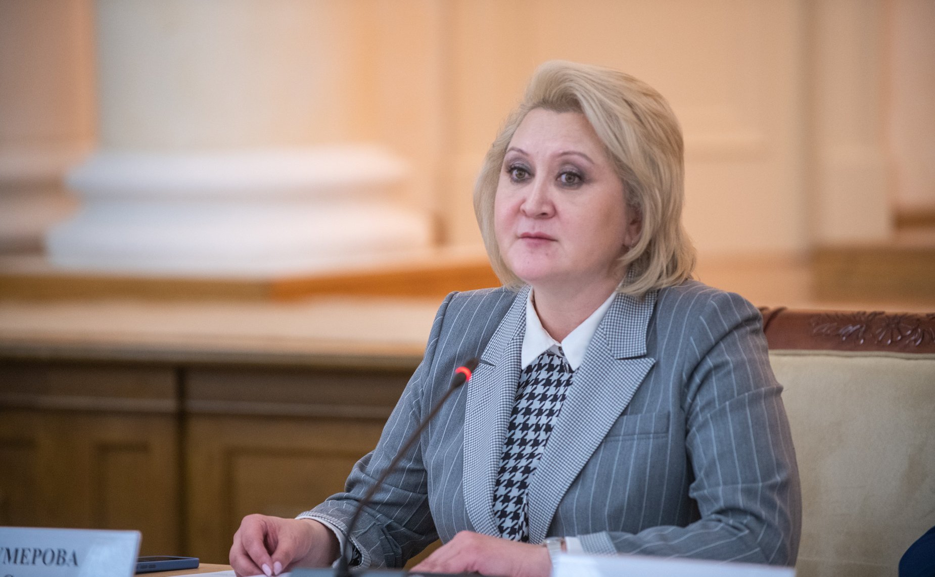 Лилия Гумерова
