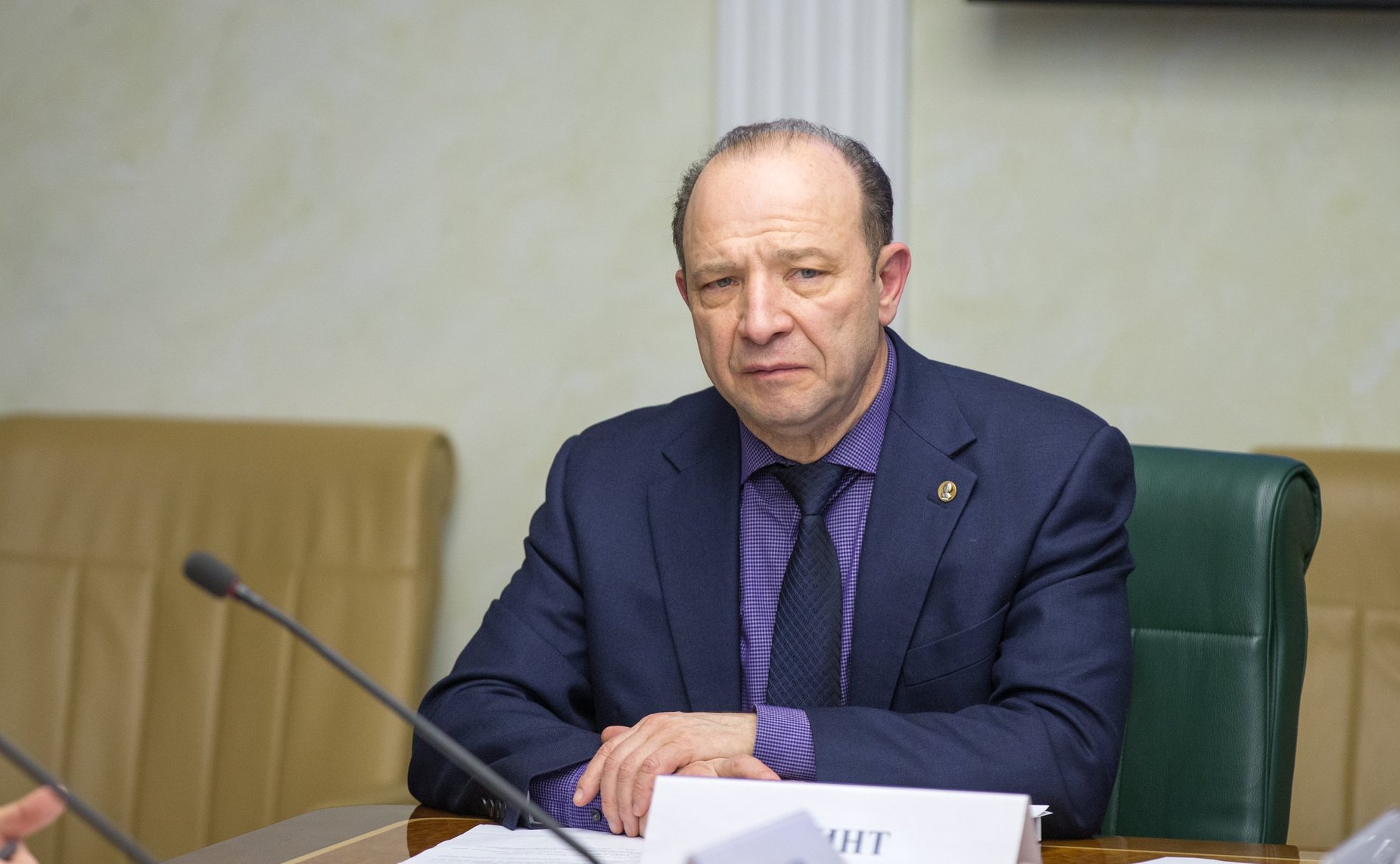 Квинт Владимир Львович