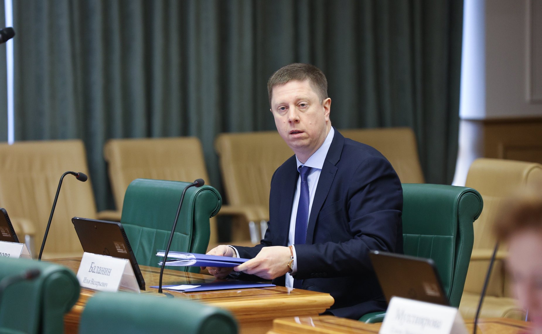 Расширенное заседание Комитета СФ по бюджету и финансовым рынкам (в рамках Дней Хабаровского края в СФ)