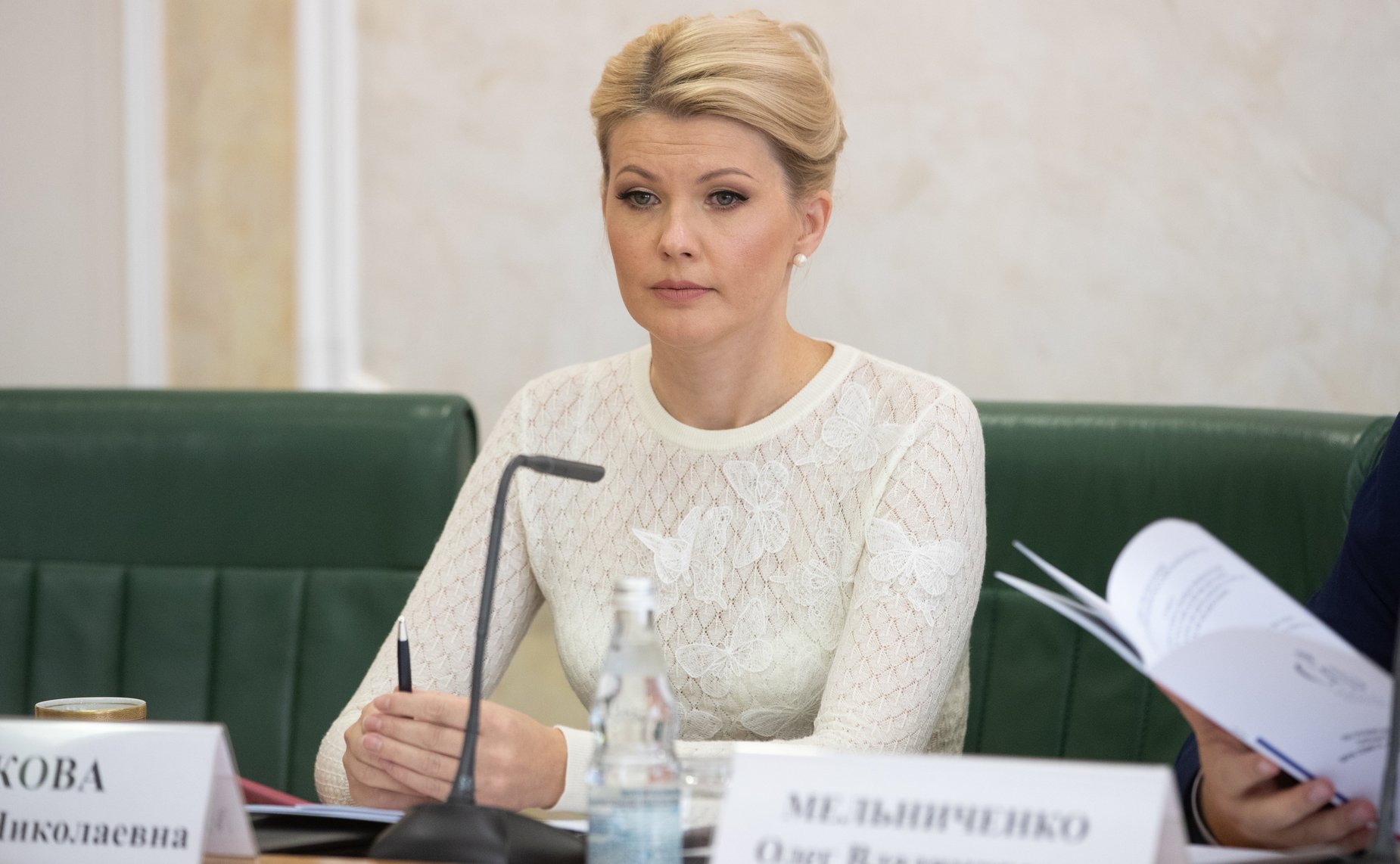 Марина Ракова