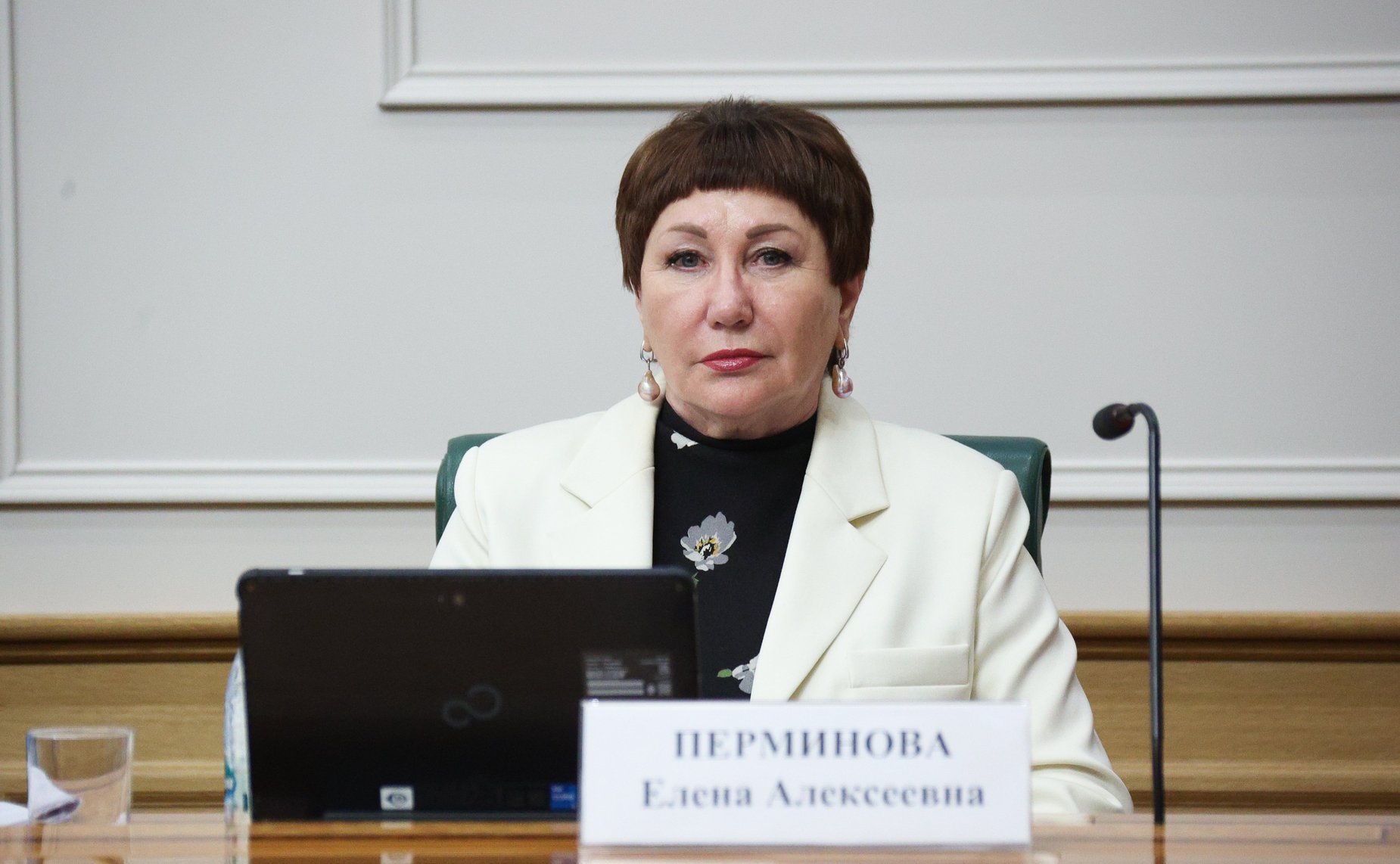 Елена Перминова