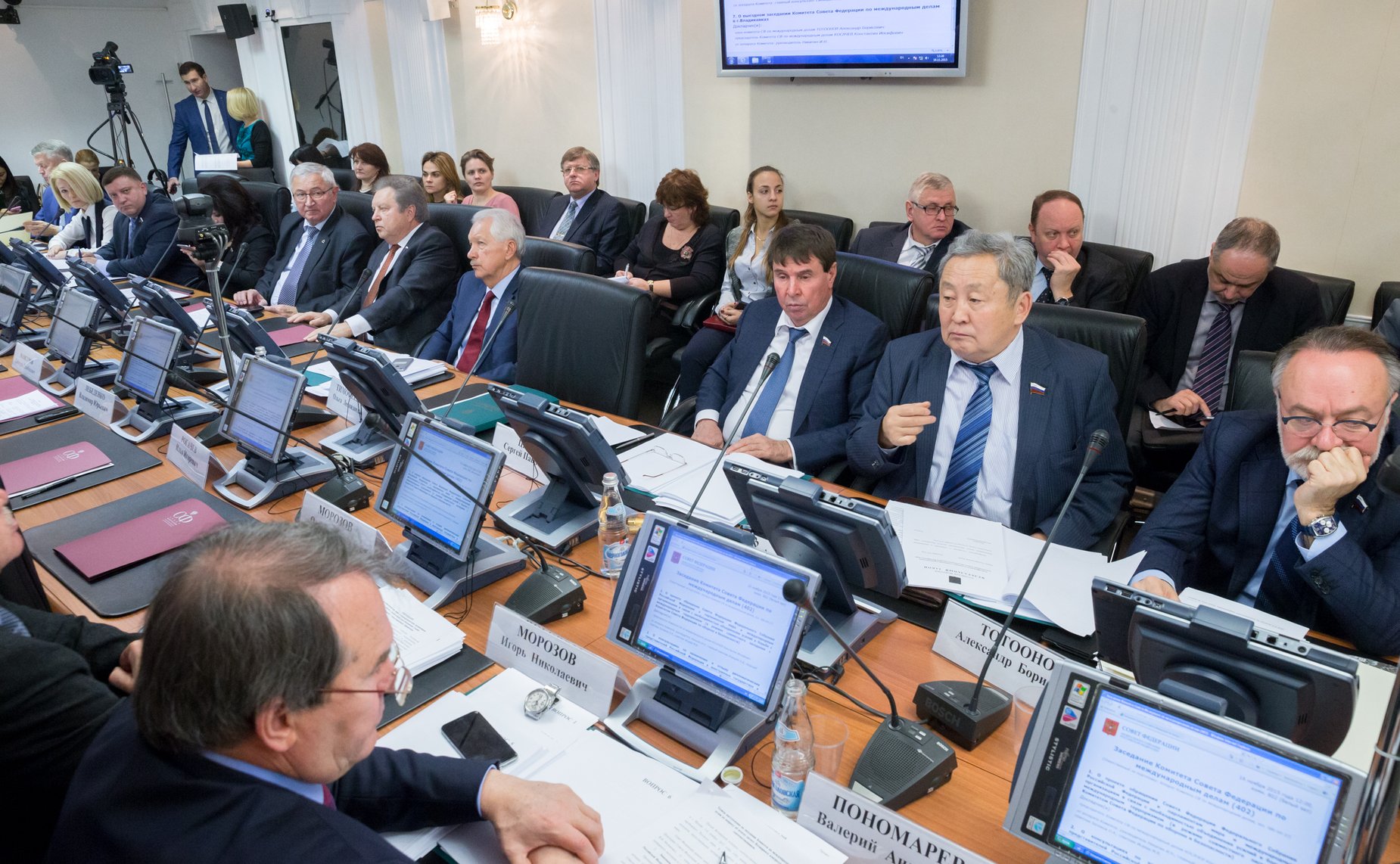 Заседание Комитета Совета Федерации по международным делам