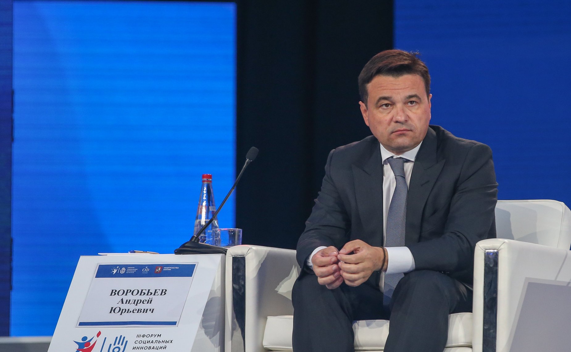 Андрей Воробьев