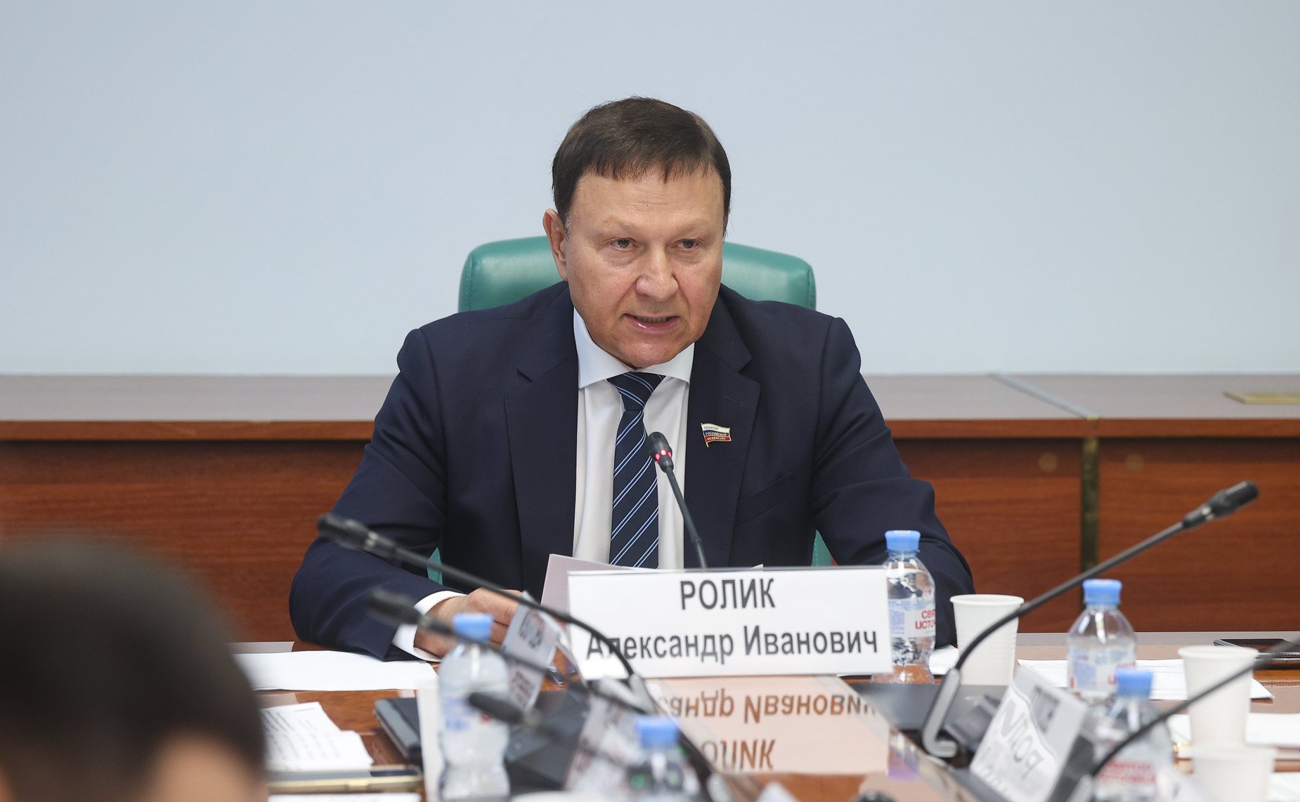 Александр Ролик