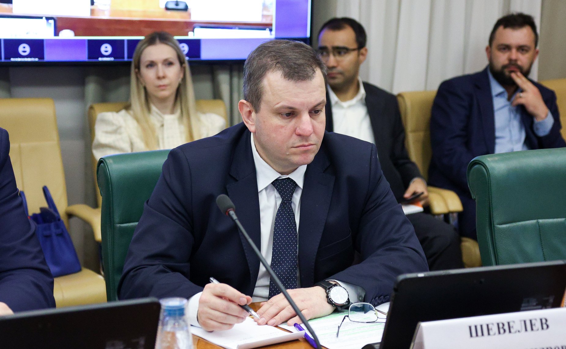 Круглый стол «Цифровая валюта: предмет преступления, средство совершения преступления, имущество, подлежащее конфискации. Вопросы нормативного регулирования и правоприменения»