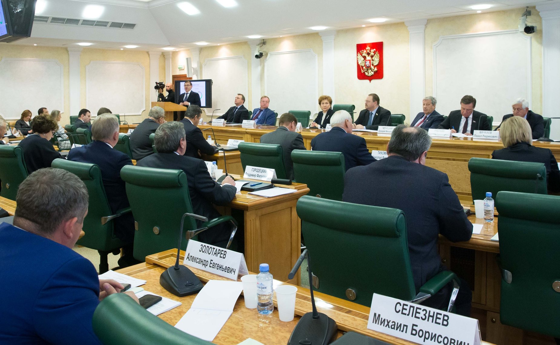 Парламентские слушания в СФ на тему «Новые механизмы переселения граждан из непригодного для проживания жилищного фонда: вопросы законодательного регулирования»