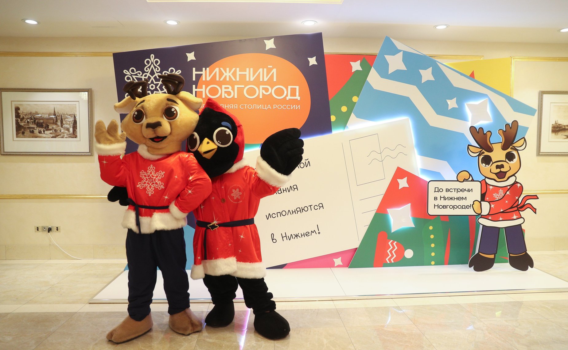 Председатель Совета Федерации Валентина Матвиенко и губернатор Нижегородской области Глеб Никитин осмотрели выставку, на которой представлены инновационные проекты и перспективы развития региона