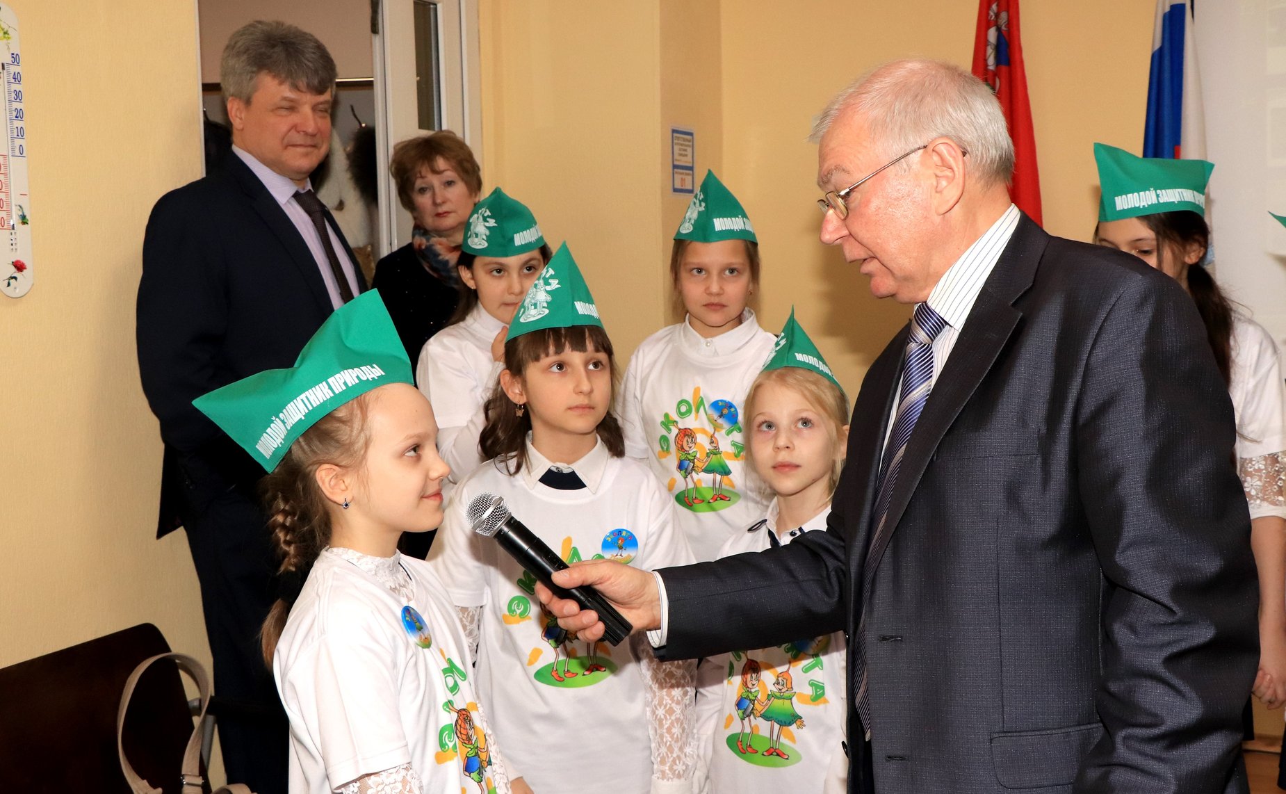 Татьяна Гигель и Владимир Зотов приняли участие в акции посвящения ребят в «Эколята»