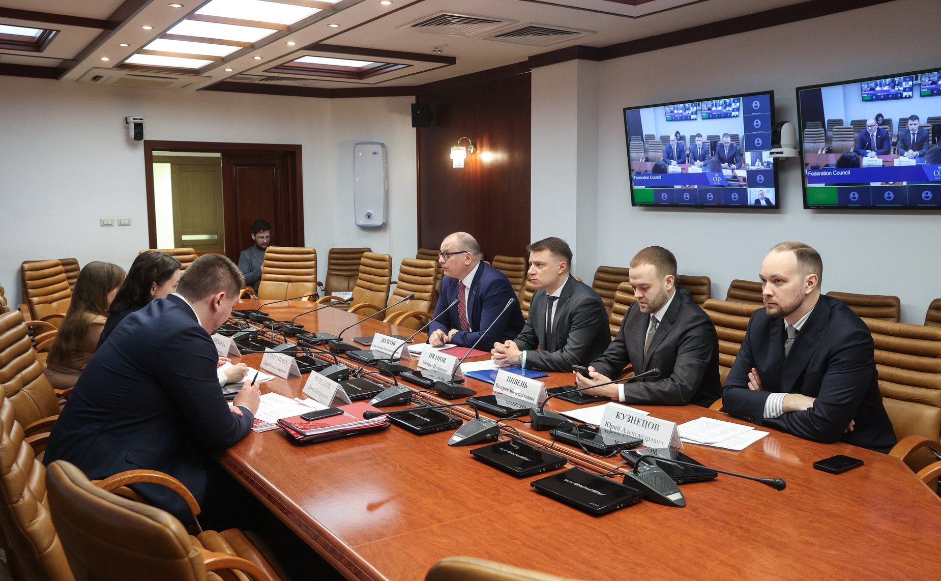 Совещание по обсуждению вопросов развития станкоинструментальной промышленности и реализации федерального проекта