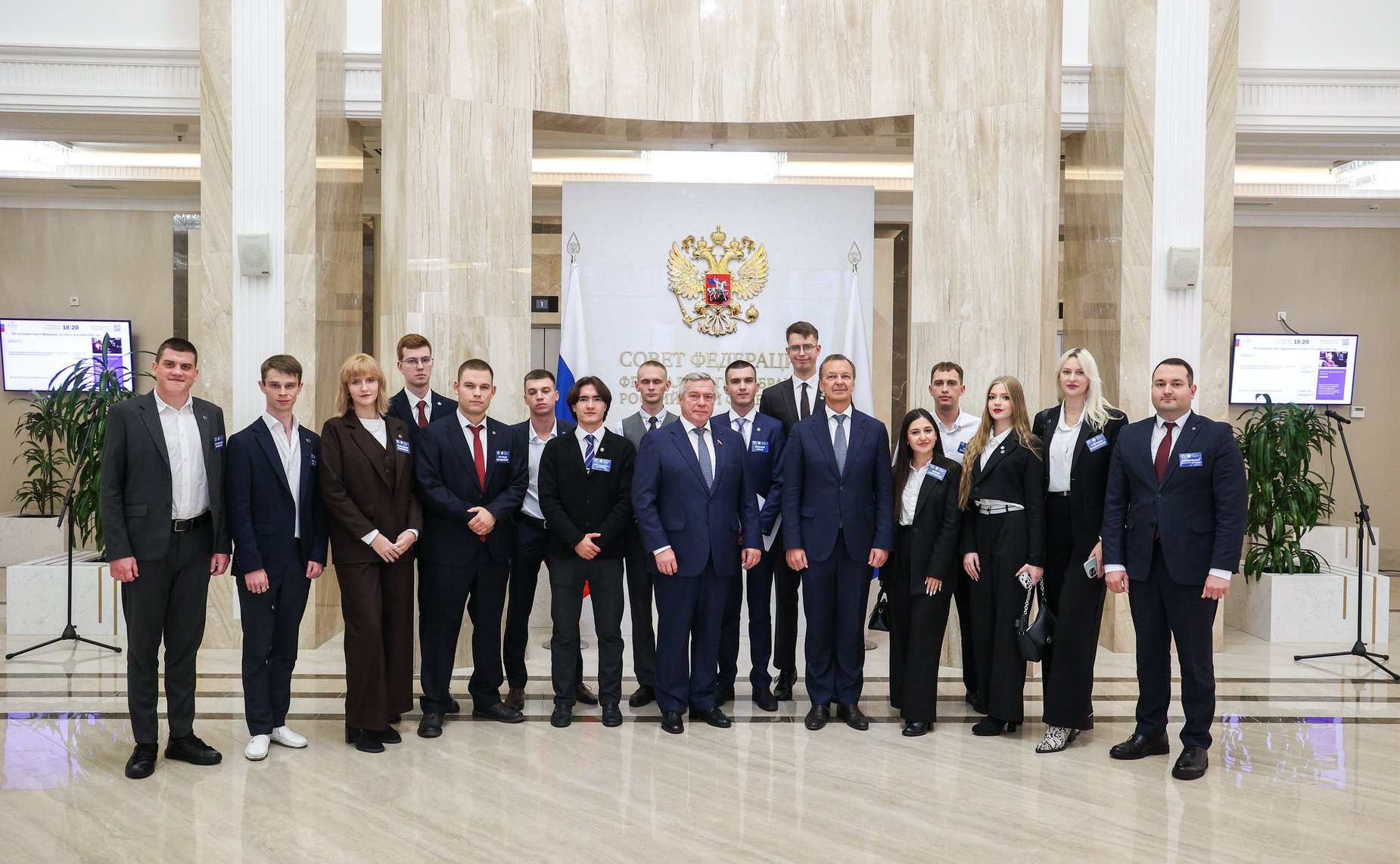 Андрей Яцкин провел встречу со студентами Донского государственного технического университета (г. Ростов-на Дону), победителями конкурса направления «Транспорт» первого межрегионального студенческого слета «Будущее Приазовья»