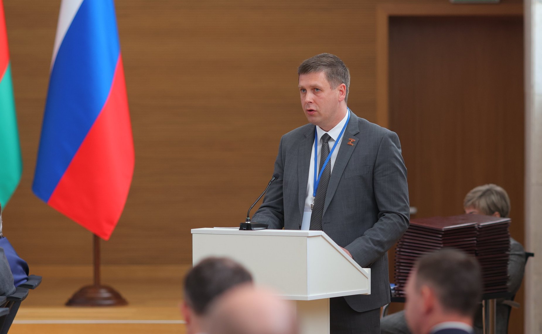 «Межрегиональное сотрудничество, взаимодействие органов местного самоуправления России и органов местного управления Беларуси: опыт и перспективы». ХII Форум регионов России и Беларуси