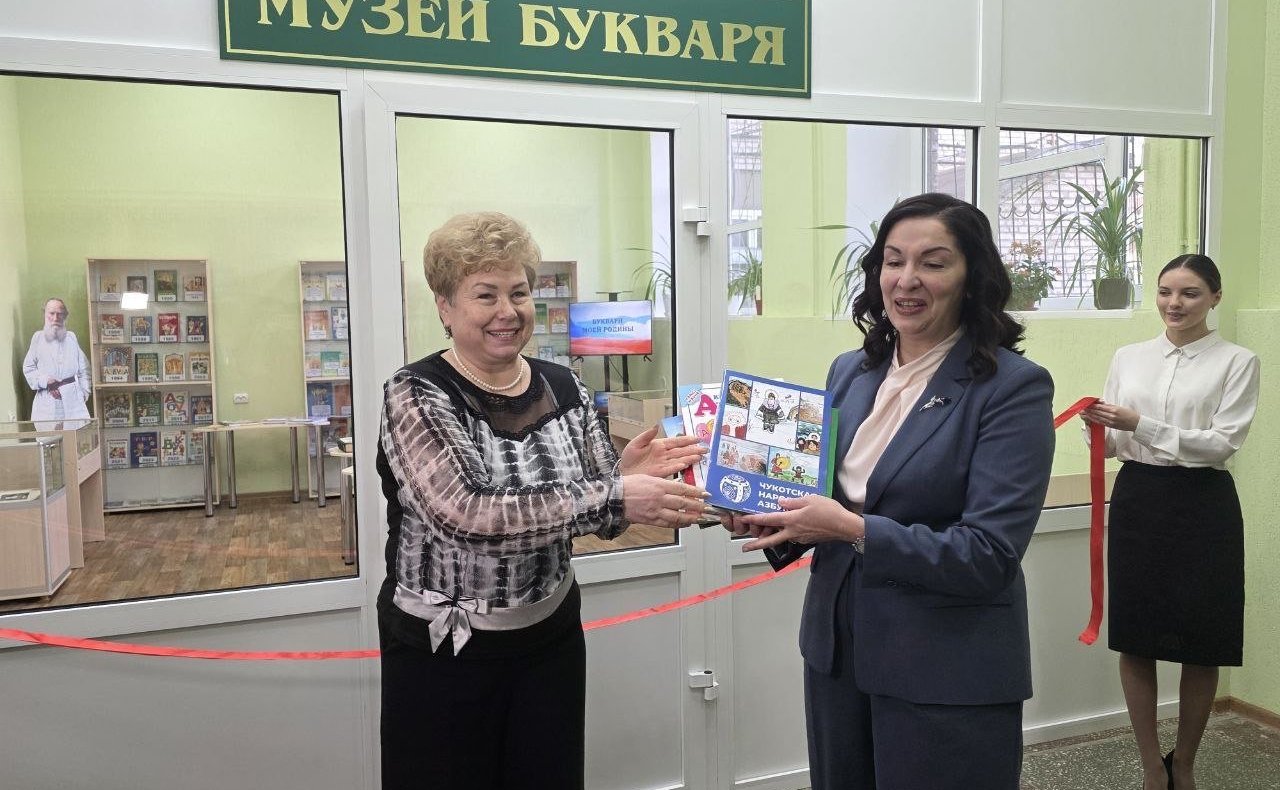 Ольга Бас посетила торжественное мероприятие в ЛНР, посвященное 105-летию Луганского педагогического университета