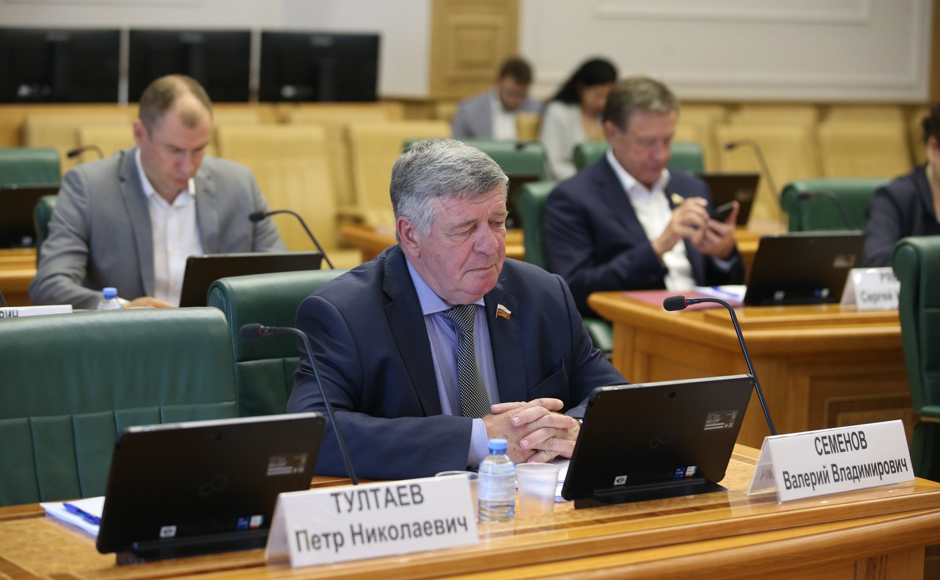 Парламентские слушания на тему «Новые подходы к стратегическому планированию в РФ: вопросы регионального развития»