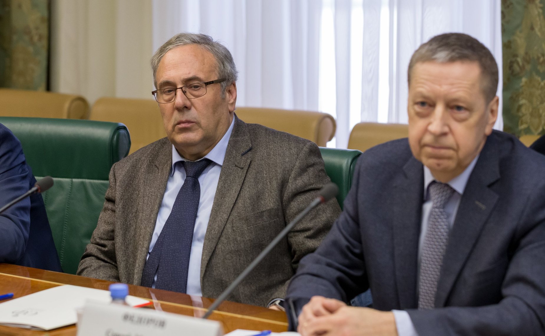 Презентация книги «Защита государственного суверенитета — опыт Евросоюза и европейских стран»